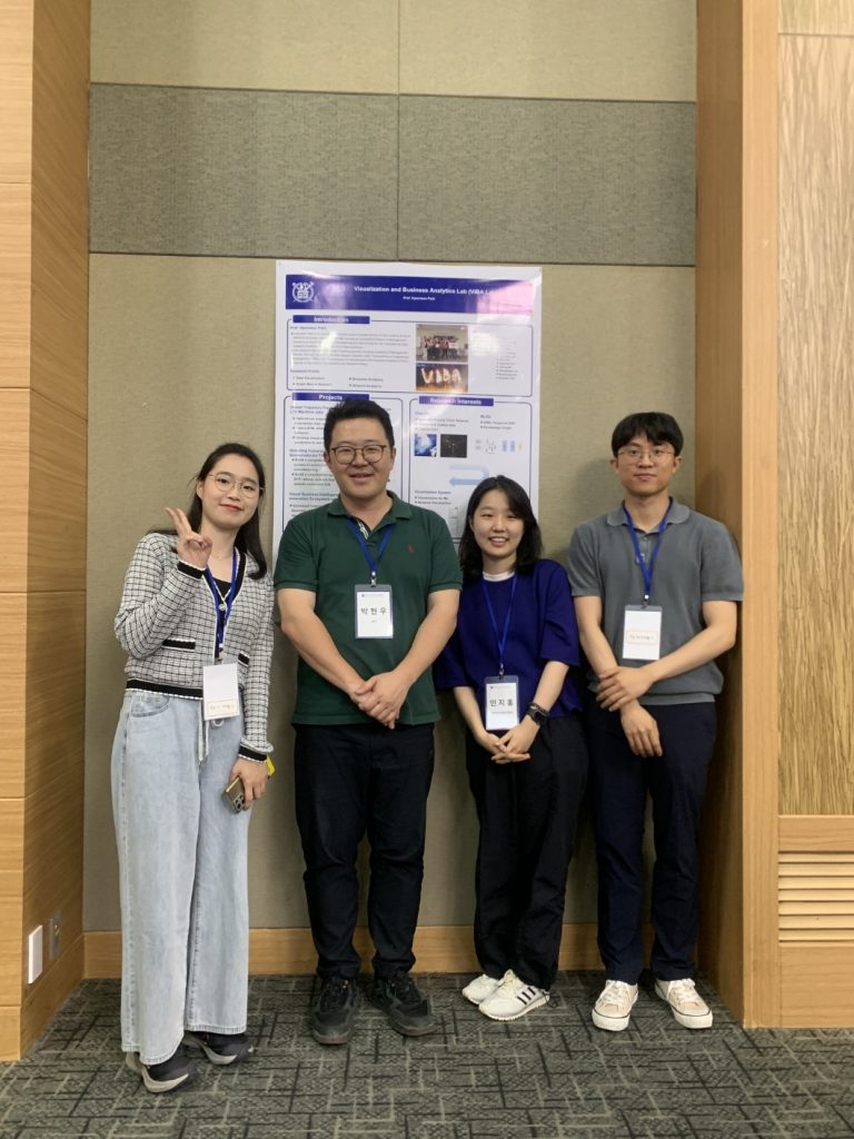 GSDS Workshop 2023