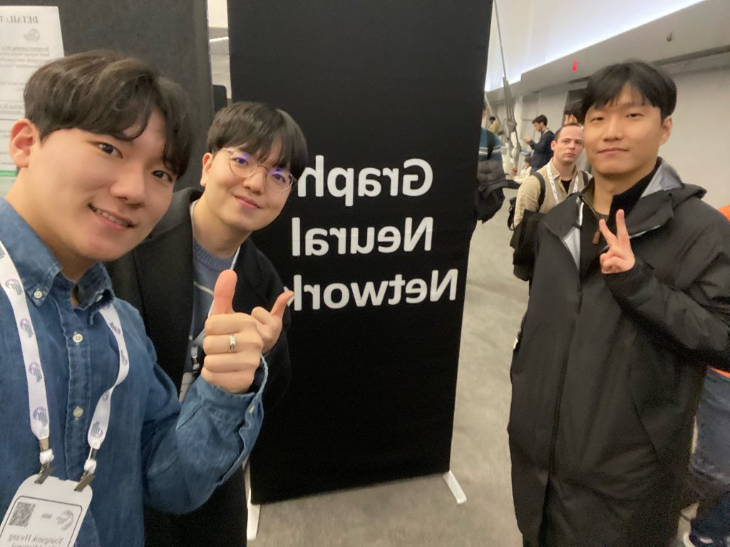 NeurIPS 2024 in Vancouver, Canada