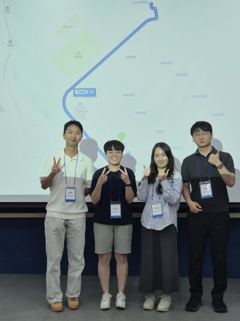 K-VIS 2025 in Pohang, Korea