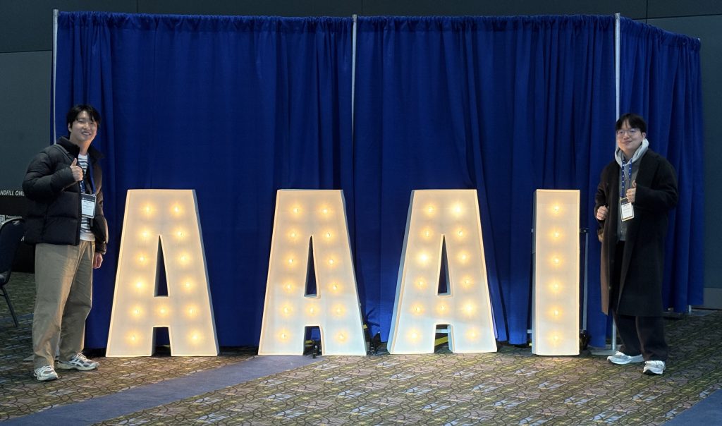 AAAI 2025 in Philadelphia, US