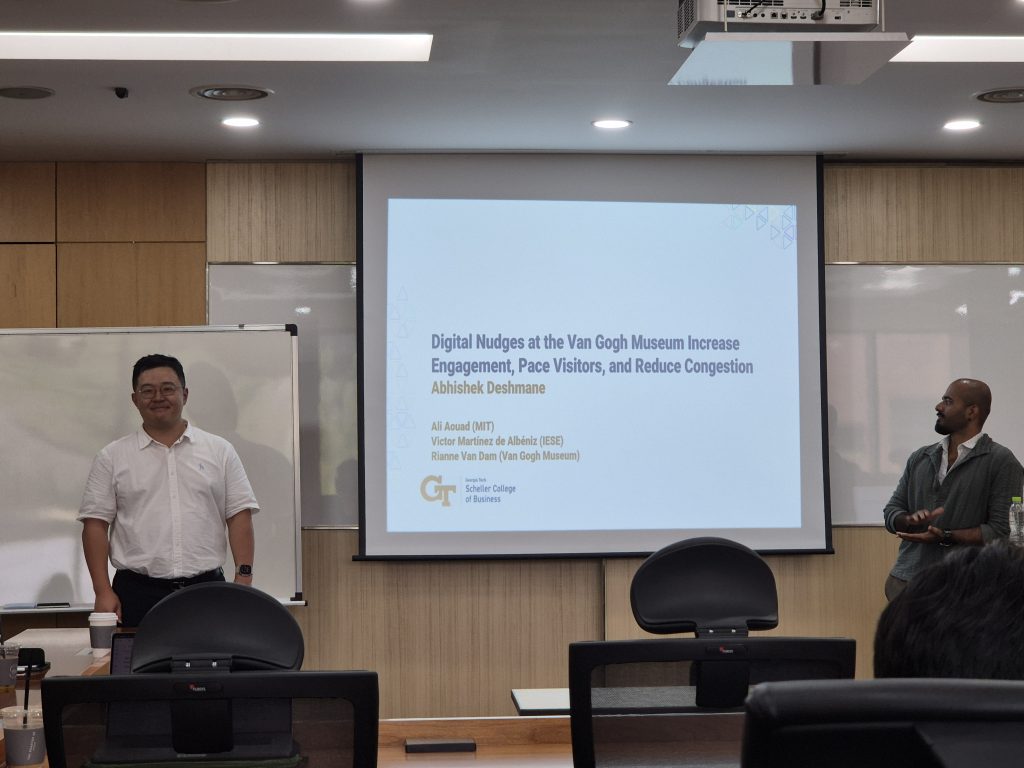 BK21xERC Seminar with Prof. Abhishek Deshmane from GaTech