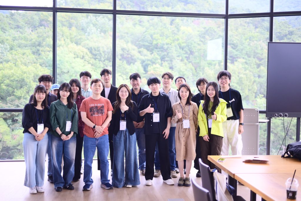 SNU & HKUST HCI Seminar