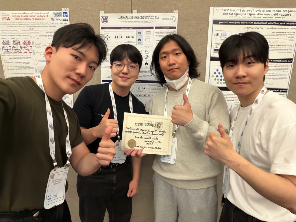 NeurIPS 2025 in San Diego, US