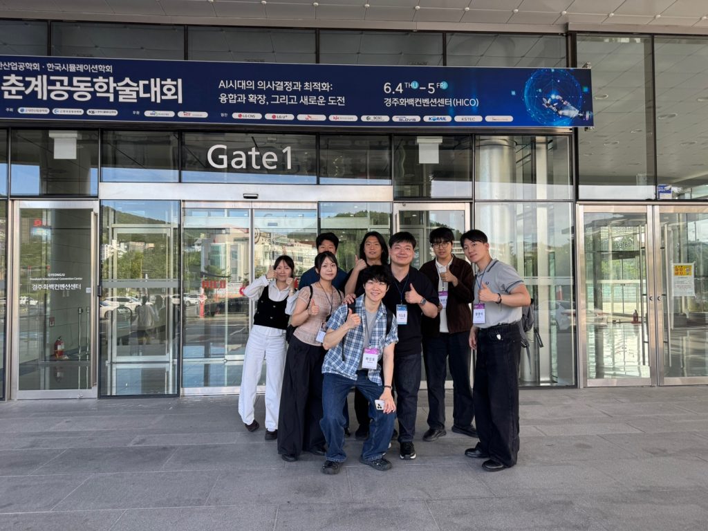 KORMS 2026 in Gyeongju, Korea