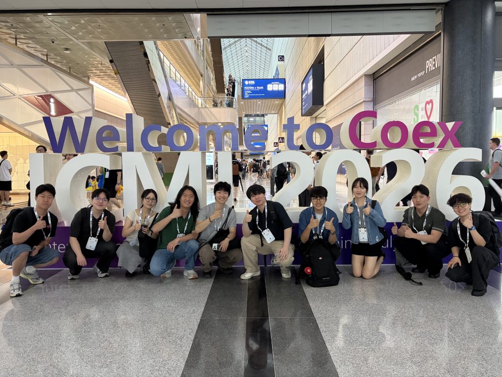 ICML 2026 in Seoul, Korea