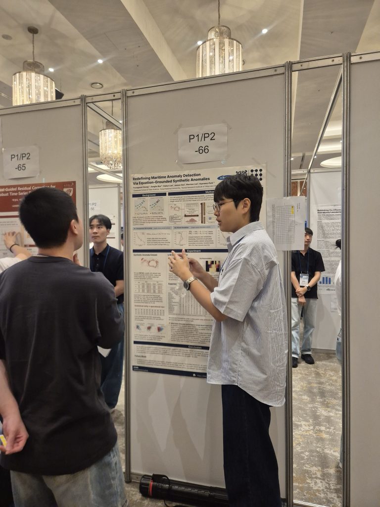 KDMS 2026 in Yesan, Korea